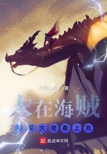 恋爱要至高无上