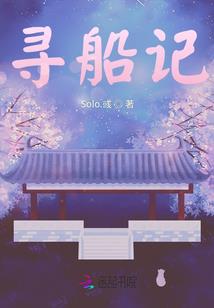 伤心只是过往云烟