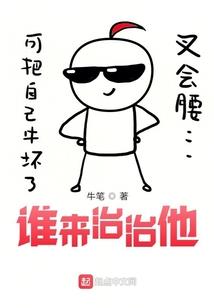 剑覆苍穹