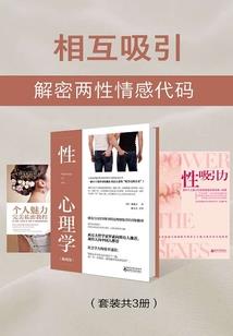 我的人生向上