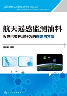 刀和血