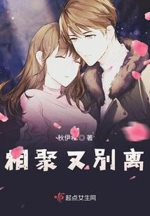 灭龙之孤独