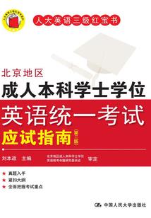 某主角的寻家之旅