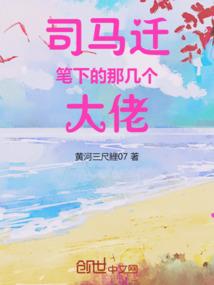 你是我的男孩啊