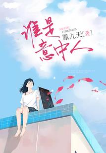 阿兰德之王