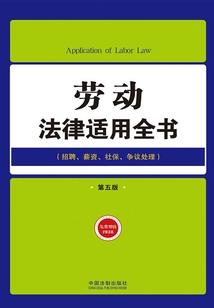 星辰终究离不开月