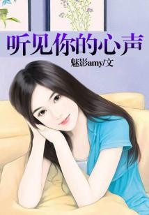 情被催时爱未浓
