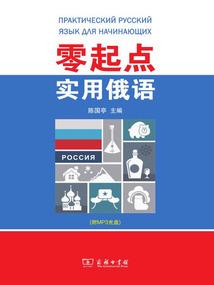 我真的是个正经人