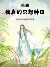 七星护月