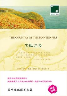 青春如象爱似蛇