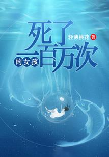 穿越之天宫探寻记