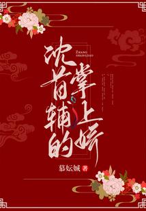 王者裁决之力