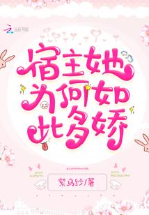轮回之意