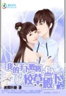 武恋红尘