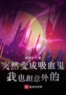 凌天武神