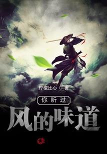 阁楼鬼影之再续前缘