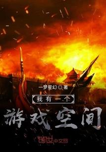 遇知谨