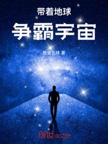 猫妃嫁到了