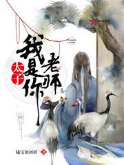 横扫天下