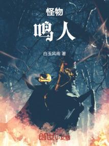 重生之嫡女风华无双