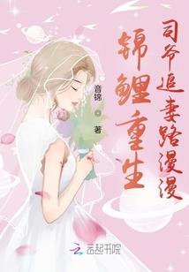 末世九宫