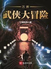 重生来宠你入骨