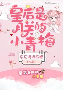 逆天玄灵师之千古风云