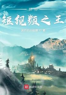 胶囊