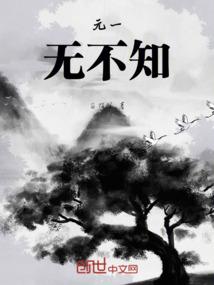 剑道传承