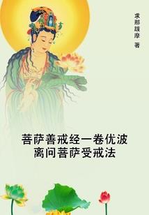 帝国盛宠之鹿晗的妹妹不好惹