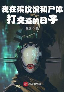兽灵变
