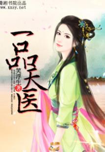 但是我拒绝