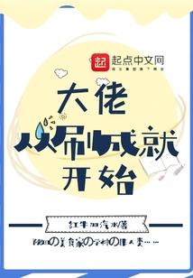 银色战皇