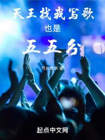 大明：发配岭南，你开发珠三角？