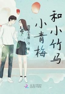 余生请您多指教