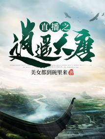 灰色界线