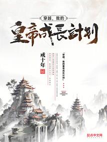 山水迢迢愿见君