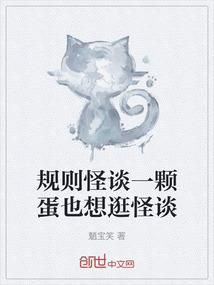 军少盛宠国民影帝是女神