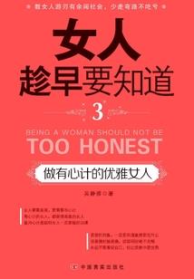 任柯