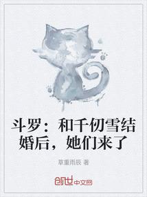 重生电影