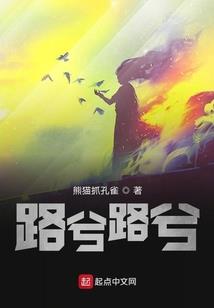 女频反派：怎么可能被爱感化？