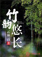 弑神小队