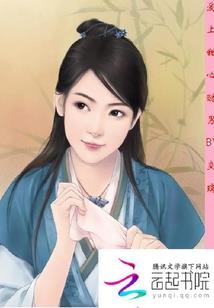无限之魔幻手机