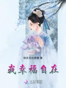 重生之孤独单飞