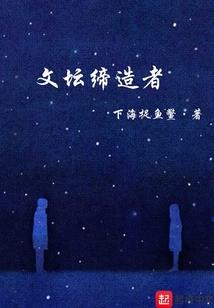 妃要逆天：邪王，快滚开！