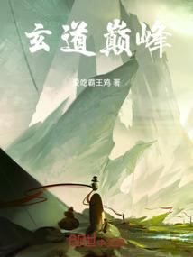 坡芽情歌