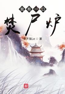 重生之这是前夫哥