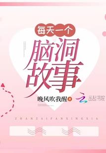 其实我爱你们