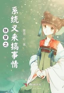 渣男朵朵开