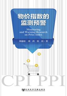 极武修仙